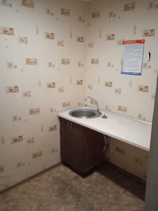 Продажа помещения В оренду не сдается