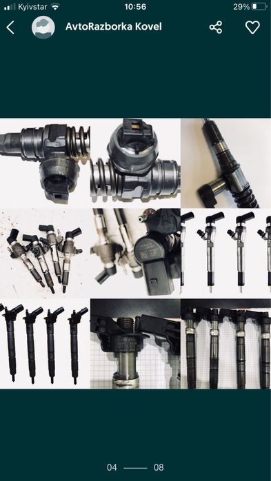 ‼️ Форсунки  Citroen Peugeot Fiat Ford Volvo 9802448680, 9674973080