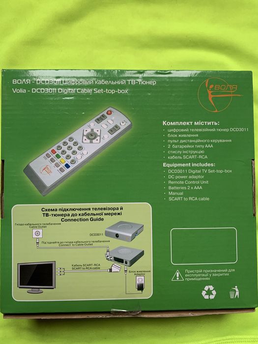 Воля кабель тв тюнер DCD 3011 и Arris CM 820S