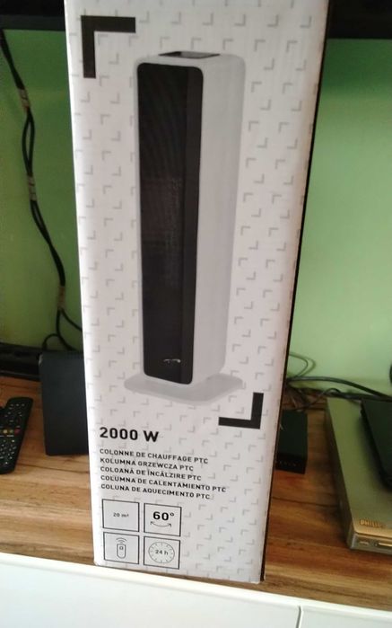 Sprzedam termowentylatory z pilotem