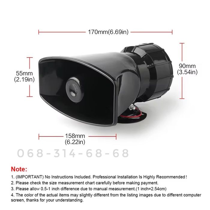 Кращий СГУ гучномовець крякалка 100W, спец сигнал на авто 12В, 7 тонів