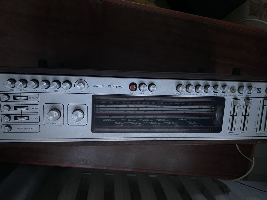 Стереофоническая радиола