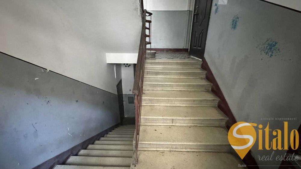 Продаж 2 кімнатної квартири у ближньому центрі Львова, вулиця Чубая