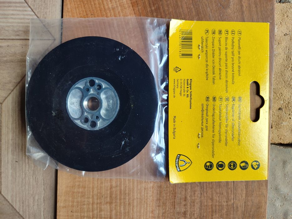 Фіброві круги. Клінгспор