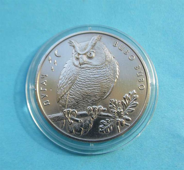 2 гривні 2002 р. Пугач Филин  Монети України НБУ