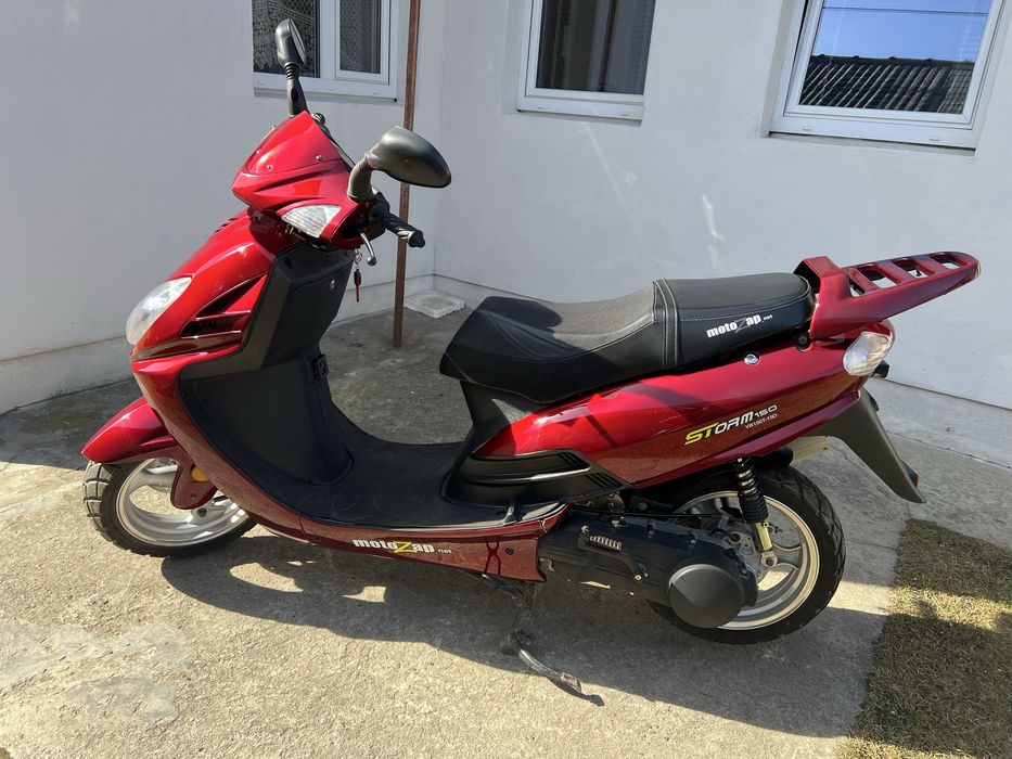 Скутер 150 куб., мотоцикл