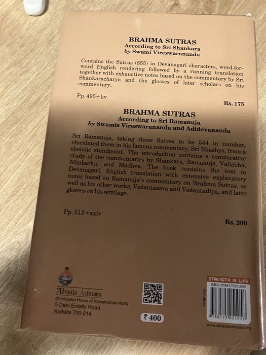 Brahma Sutra Bhasya of Śankaracarya