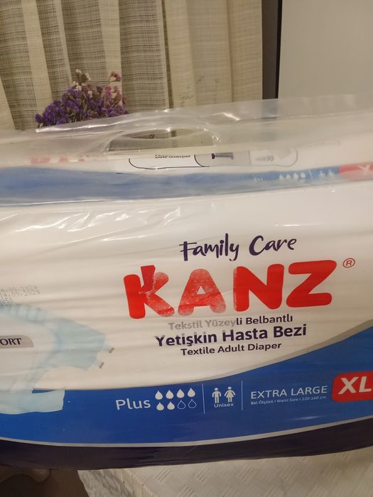 Памперси для дорослих