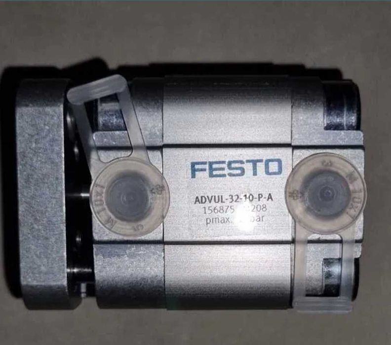 Siłownik kompaktowy FESTO ADVUL