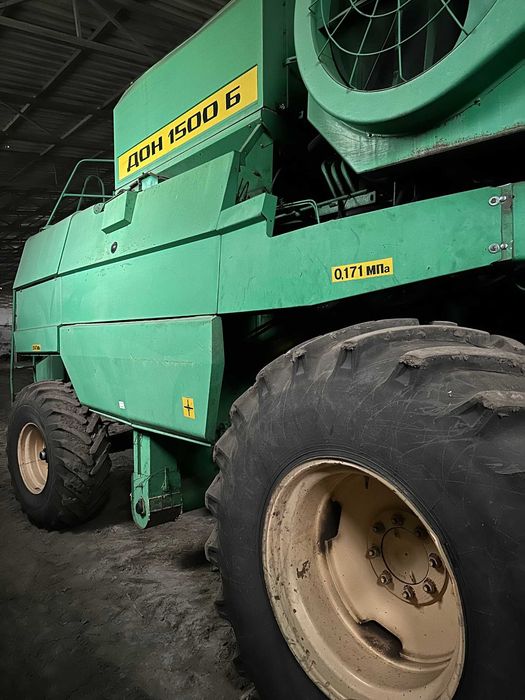 Комбайн Ростсельмаш Дон 1500Б