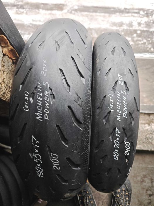 Мото шини комплект 120/70 160 180 60 190 200/ 50 55 R17