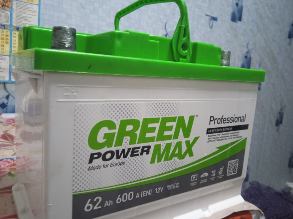 Продам аккумулятор