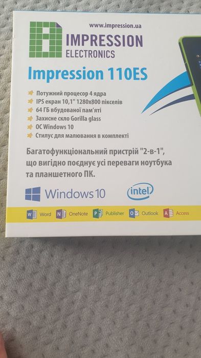 Планшет ноутбук Impression 110ES. 64ГБ