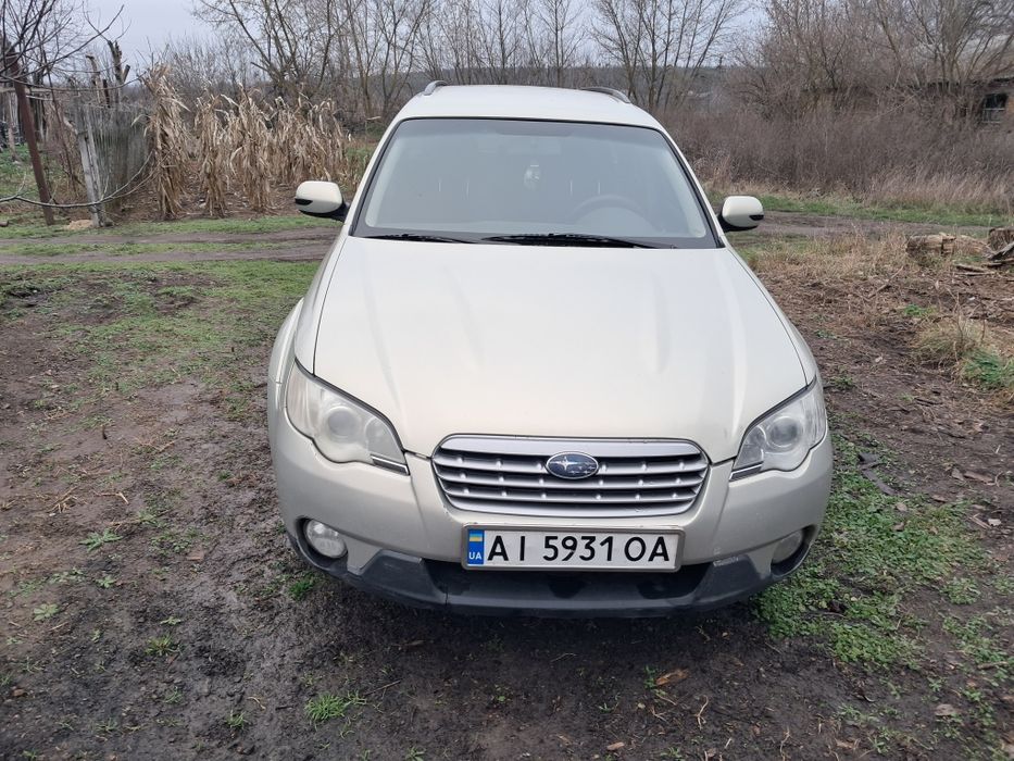 Subaru Legacy Outback