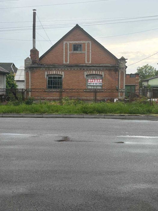 Продам будинок м.Жмеринка