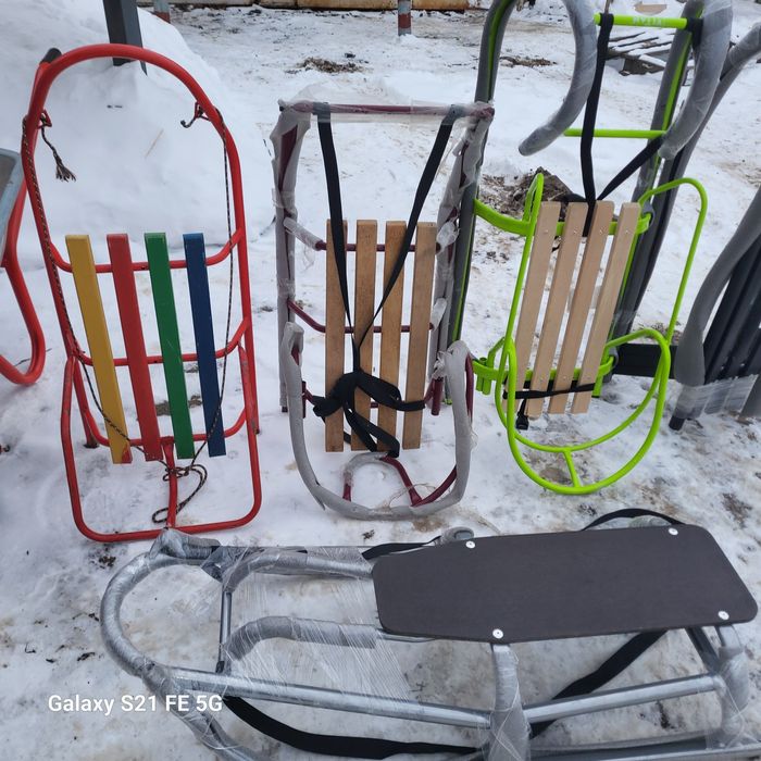 Санки дитячі та дорослі