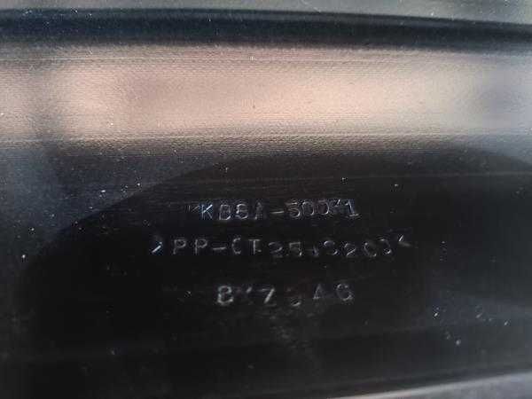 Para-choques Frente Mazda CX-5 | 128070