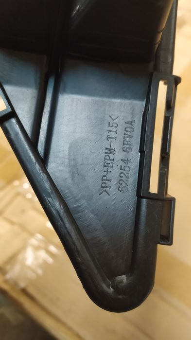 Решётка бампера ниссан рог Nissan Rogue X-trail 2017-2019