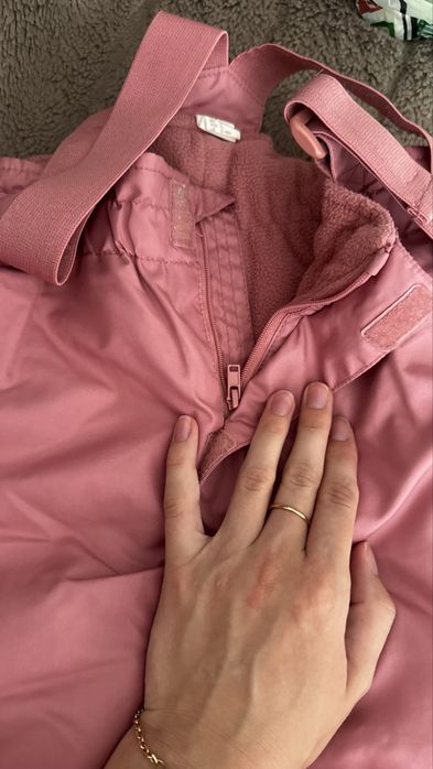 Зимовий комплект H&M i Reserved