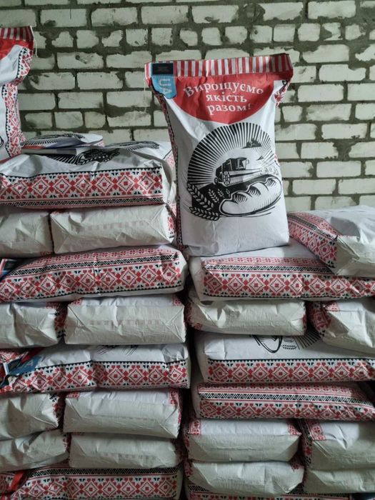 Помівний матеріал Соняшнику(Фіністер)