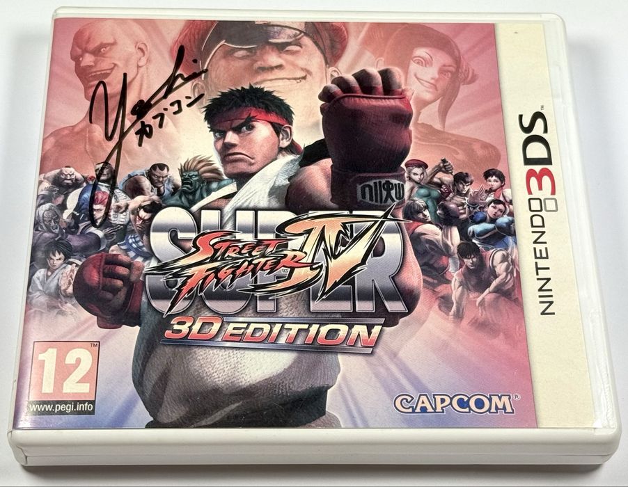 Super Street Fighter IV 3D Edition Autograf Hirohito Yoshimoto 3DS