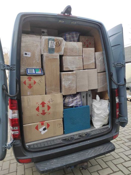 Доставка посилок Німеччина Польща Чехія Варшава Берлін Прага