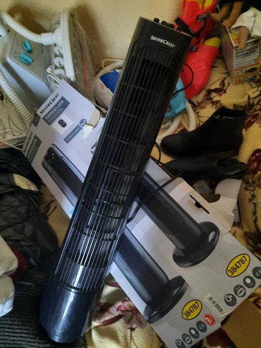 Тепловентилятор підлоговий silver crest svt 45