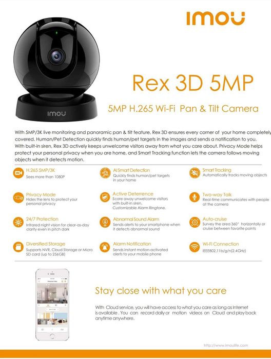 Поворотная WI-FI камера Imou REX 3D 5мп (IPC-GS2DP-5K0W)