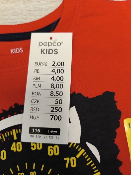 2 nowe koszulki chłopięce