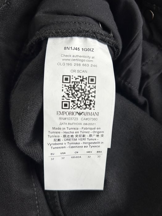 Мужские джинсы Emporio Armani J45 , 32/32