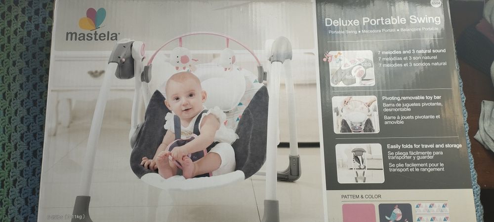 Шезлонг- крісло дитяче