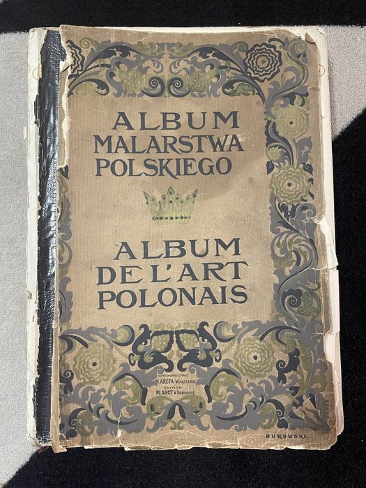 Zachód, Stefan Popowski, stara reprodukcja