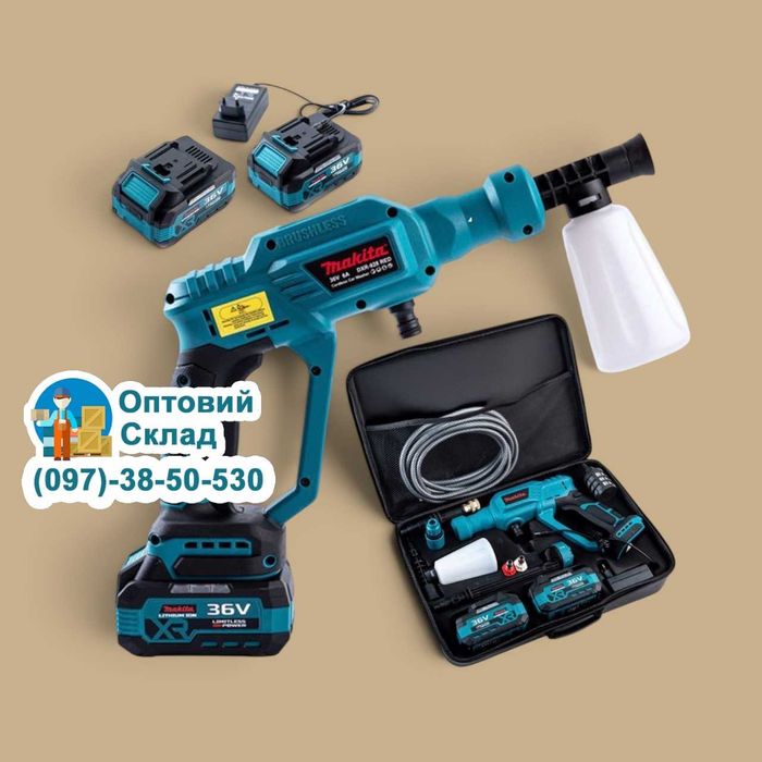 Безщіткова акумуляторна автомийка Makita DXR-928 BLUE (36V) Ручна АКБ мийка Макіта 40 БАР з 3 режимами