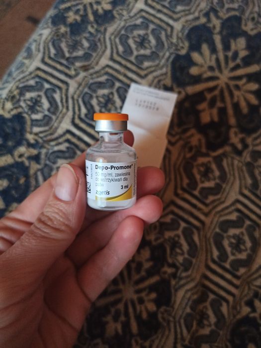 Продам Депопромон