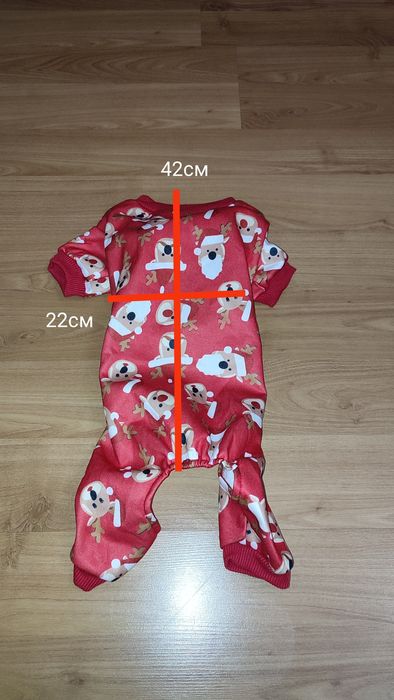 Комбінезон на собачку чи великого котика