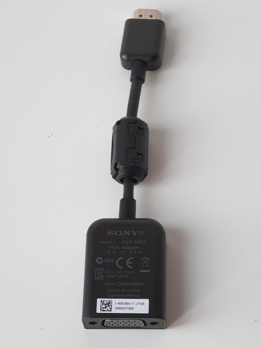 адаптер HDMI to VGA  Sony Vaio VGP-DA15