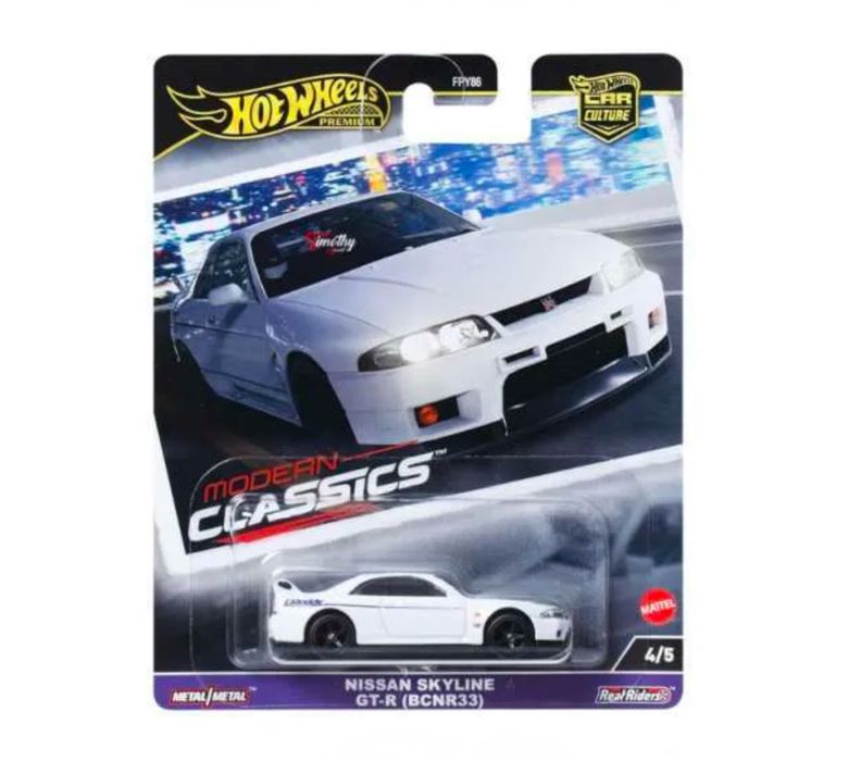 Hotwheels 1/64 - Varios Nissan Mercedes