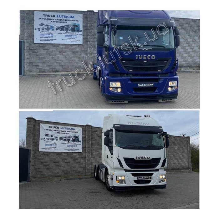 Розбірка Розборка Шрот Івеко Страліс Iveco Stralis Euro6 Евро6 Луцьк