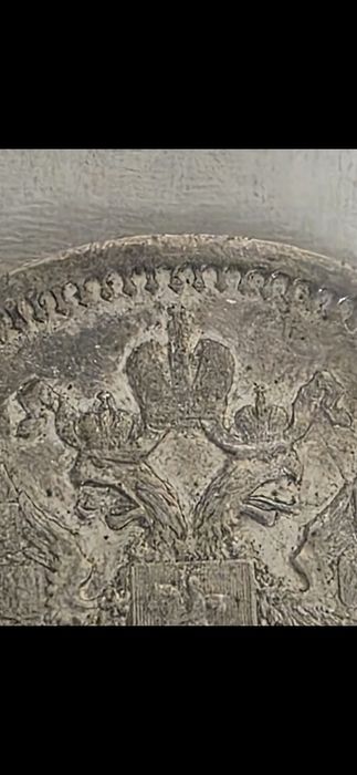 50 kopiejek z 1896r rubli mikołaj 2 srebrna moneta