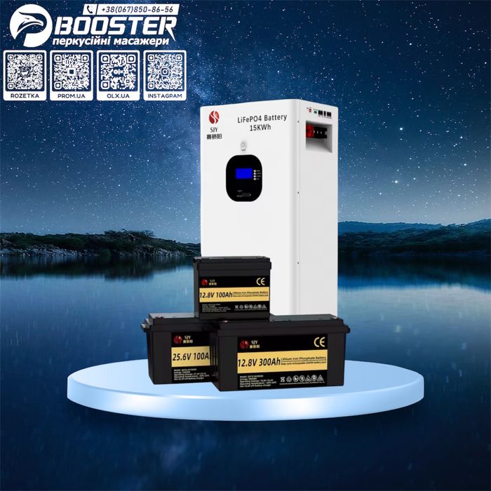 Акумулятор LiFePO4 SJY 12V 24V 48V 51.2V 100ah 200ah 300ah