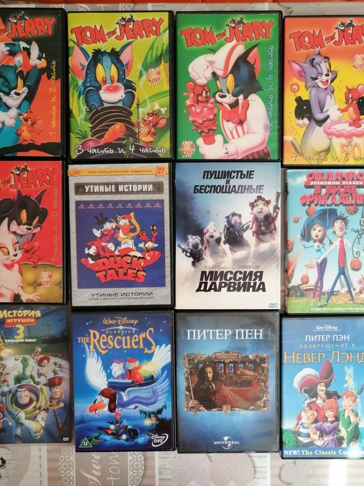 Мультфільми, Dvd диски + декілька фільмів