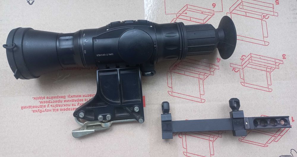 Військовий теплоприціл (тепловизор, тепляк) 1ПН140 , 640 матрица.
