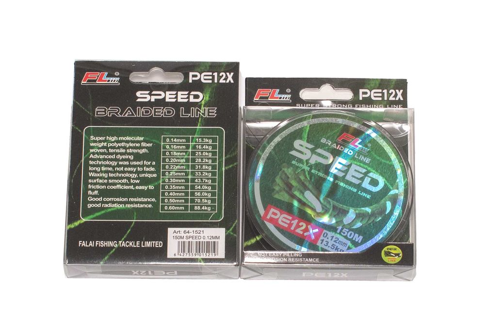Dwunastosplotowa czarna plecionka FL SPEED 0,20mm 28,2kg 150 PE12x