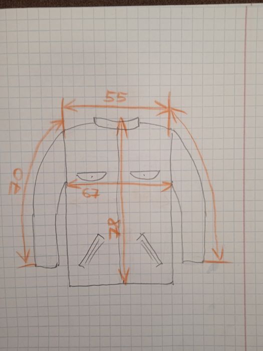 Продам фірмову куртку.Торг.