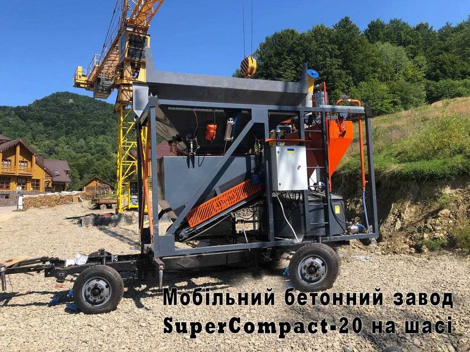 Компактний бетонний завод, РБУ, БСУ, завод для ЗБВ, бетонні заводи