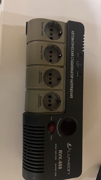 Стабілізатор напруги Luxeon RVK 800