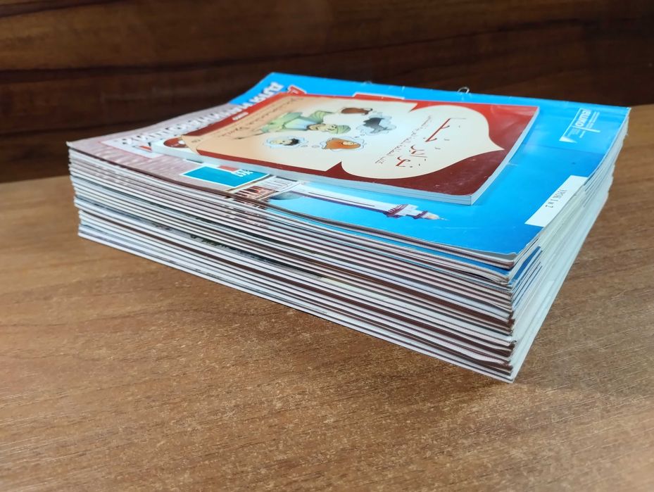 ЕШКО Арабский язык для начинающих Полный курс + аудио