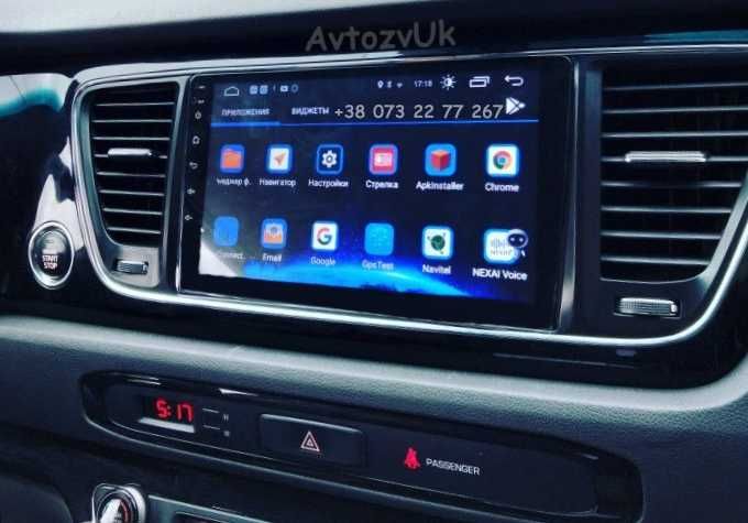 Магнитола CARNIVAL Kia SEDONA GPS TV Карнивал 2 дин CarPlay Android 15