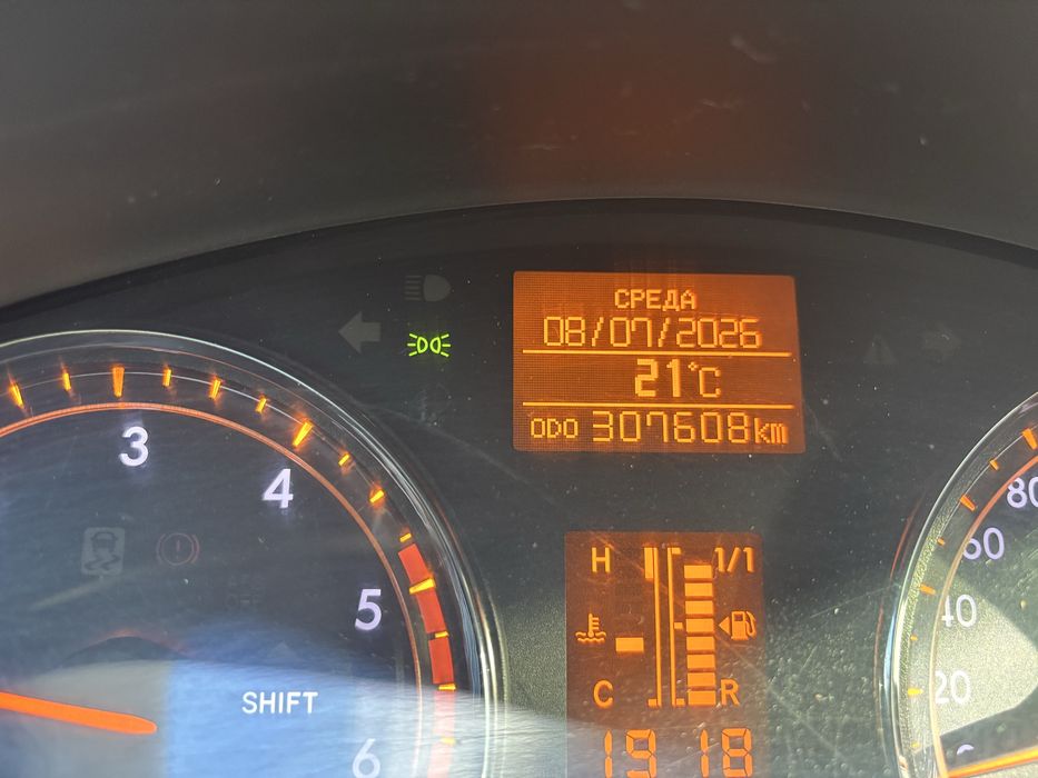 Тойота авенсіс т27.