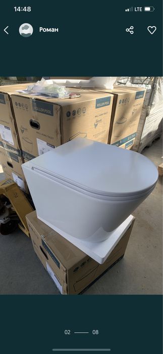 Інсталяція GROHE з клавішею з унітазом KollerPool New Orion Tornado